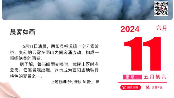 韩媒：黄义助嫂子承认传播不雅视频，并表示因遭背叛才以此威胁他