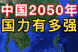 马德里第17商业法院今天举行“欧超案”口头审理 判决夏天前公布