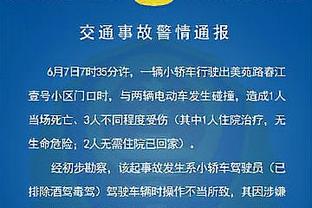 你也很铁！波杰姆斯基11中2&三分8中1 得到5分8篮板4助攻