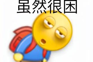 半岛综合官方app下载最新版截图2