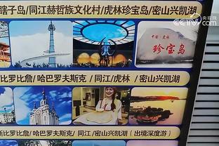 betway表演赛截图4