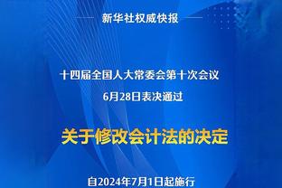 唐斯谈砍下50分：要好好感谢我的队友们 有他们我才能做到