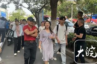 字母哥：哈利伯顿的表现令人赞叹 他打出了高水准